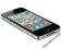 IPHONE 4S 8GB CZARNY 12M GW BEZ SIMLOCKA POZNAŃ