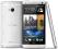 HTC ONE M7 801n 32GB LOCK ORANGE Agora Bytom 24 mc