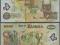 ### ZAMBIA - P43b - 2003 - 500 KWACHA