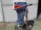 EVINRUDE 7,5KM