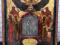 IKONA JEZUS CHRYSTUS TRONUJĄCY ROSJA XVIII WIEK