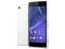 SferaBIELSKO Sony Xperia Z2 WHITE gw24m b/l