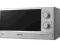 NOWA Kuchenka mikrofalowa SAMSUNG GE712K-S - TANIO