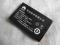 Bateria do HUAWEI ETS8121 wyg. na zdj.