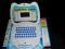 Laptop edukacyjny 5+
