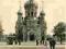 WARSZAWA - Cerkiew w Alejach Ujazdowskich ok. 1915