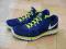 Buty do biegania Nike Flex 2014 r. 45
