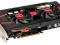 VTX3D R9 280X 3GB NOWA FV GW 24m-cy