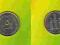 Emiraty Arabskie  50  Fils  1973 r.