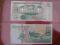 Surinam 25 Guldenów P-138c 1996 UNC Banknoty Świat