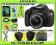 CANON 1200D + 18-55 DC III ZESTAW EXPERT HIT