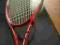 rakieta tenisowa Head YT IG Prestige Mid jak nowa