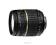 Tamron 18-200 /3.5-6.3 Di II Nikon  Poznan Wroclaw