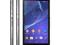 NOWY SONY XPERIA Z2 BEZ SIMLOCKA 24GW W-wa 1700zł