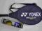 rakieta tenisowa YONEX RD Junior II 23