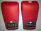 Rękawice bokserskie treningowe Title S/M