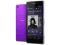 RATY NOWY SONY XPERIA Z2 D6503 LTE PURPLE SZCZECIN