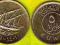 KUWEJT   5  Fils  1981 r.