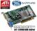 SAPPHIRE Radeon 9600 128MB DDR AGPx8 SKLEP / GWAR