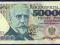 Polska 500 000 zł 1990 seria B st. 4