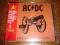 AC/DC - FOR THOSE ABOUT TO ROCK - JAPAN - RARE !!