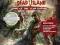 XBOX360 DEAD ISLAND AVC SIEDLCE