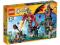 LEGO CASTLE / ZAMEK 70403 NOWE