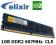 ELIXIR 1GB DDR2 PC2-5300 667MHz CL5 FIRMA / GWAR