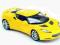 Lotus Evora S Skala 1:24 MOTORMAX HIT CENOWY!
