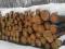 Drewno opałowe kominkowe jodła,sosna,dąb,buk,grab