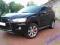 MITSUBISHI OUTLANDER 2013 ROK JAK NOWY,7 OSOBOWY