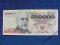 500000 zł 1993 seria G
