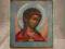 Archanioł  Michał - IKONA