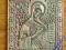 Ikona prawosł. - Matka Boska