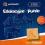 PUZZLOMATIC SERIA EUKLID + GRATIS