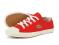 Nowe Trampki LACOSTE L27 SPC roz.32,5 (20cm)