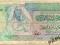 Libia 1 Dinar 1988 P-54