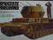 FLAKPANZER IV WIRBELWIND