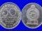 Srilanka 50cent 1975r