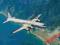 DC-7 AMERICAN AIRLINES