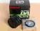 Pentax DA 35/2.4 AL, nowy, gwarancja 2 lata PL