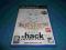 HACK INFECTION - PS2 - JAK NOWA
