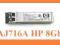 AJ716A HP 8Gb Shortwave B-series FC Transceiver