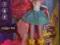 MY LITTLE PONY LALKA PINKIE PIE EQUESTRIA GIRLS
