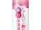 Juju Aquamoist Collagen Lotion 200ml NOWOSC
