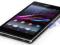 SONY XPERIA Z1 BLACK/WHITE 24MCY GW NÓWKA IMPORT!!