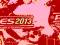 Pro Evolution Soccer 2013 PS3 na Playstation 3