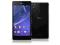 SferaBIELSKO Sony Xperia Z2 Black gw24m b/l