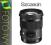 Sigma A 50 mm F1.4 DG HSM Canon od ręki F-Vat 23%