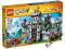 LEGO CASTLE 70404 ZAMEK KRÓLEWSKI